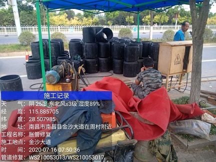 当雄管道短管置换-管道顶管-炜誉市政